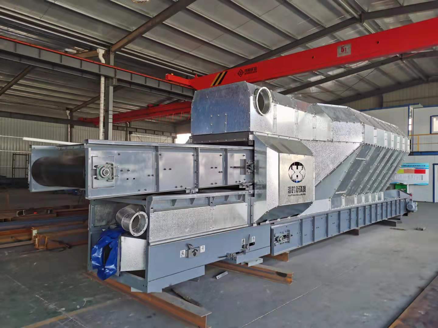 臥式正壓風選機